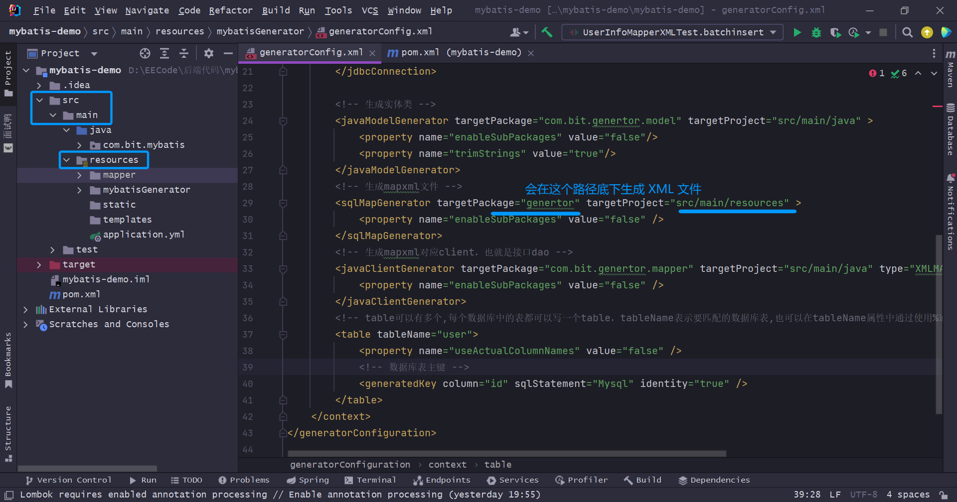 image-20250413093106125