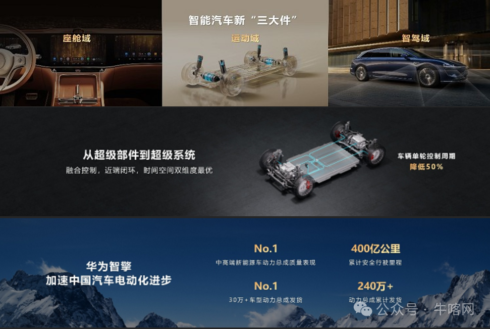 b1042-image.png