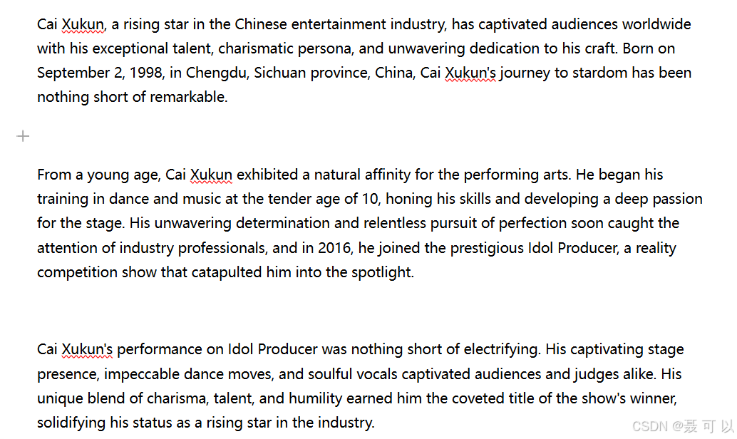 英文识别测试图片