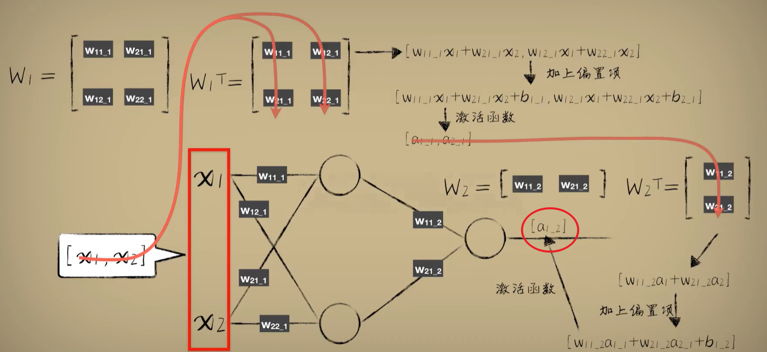 image-20250228170936891