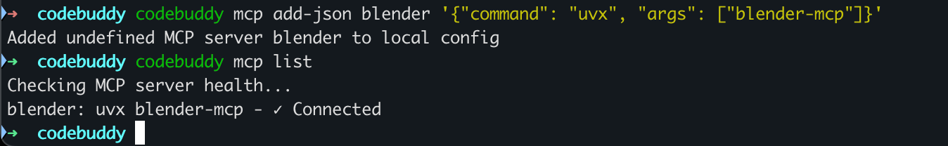 ScreenShot_2025-09-19_16-52-28