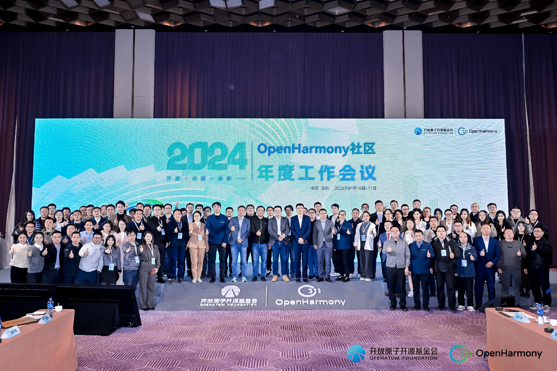 微信图片_20250111193600.jpg