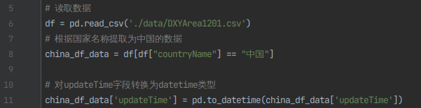image-20240516111133783