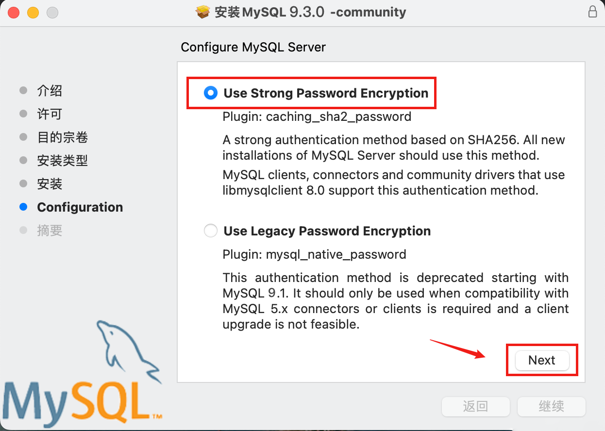 【2025年】最新MySQL官方下载安装教程来了！_mysql下载