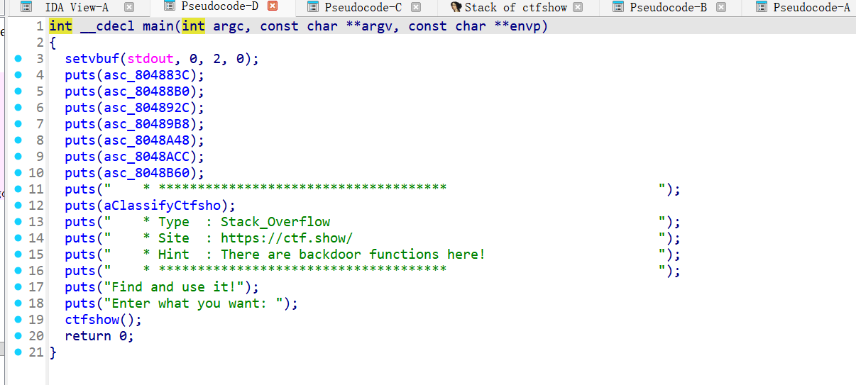 image-20260201152235592