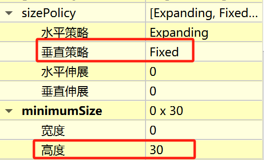 image-20250202162517629