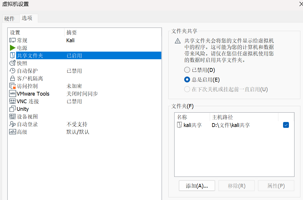 df6a563e9bfe2203cb9f405cada12416.png