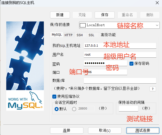 image-20241122103606604