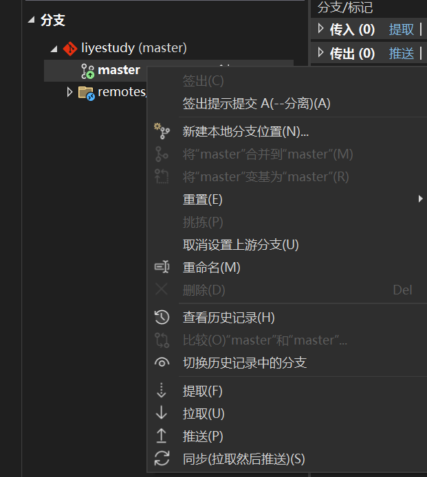 image-20250907163354342