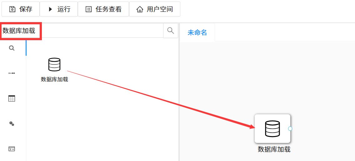 图形用户界面, 文本, 应用程序
AI 生成的内容可能不正确。