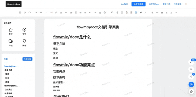 df7cd407590d59f85cb2836e912bea17.gif