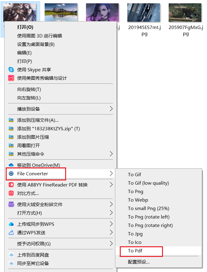 图片