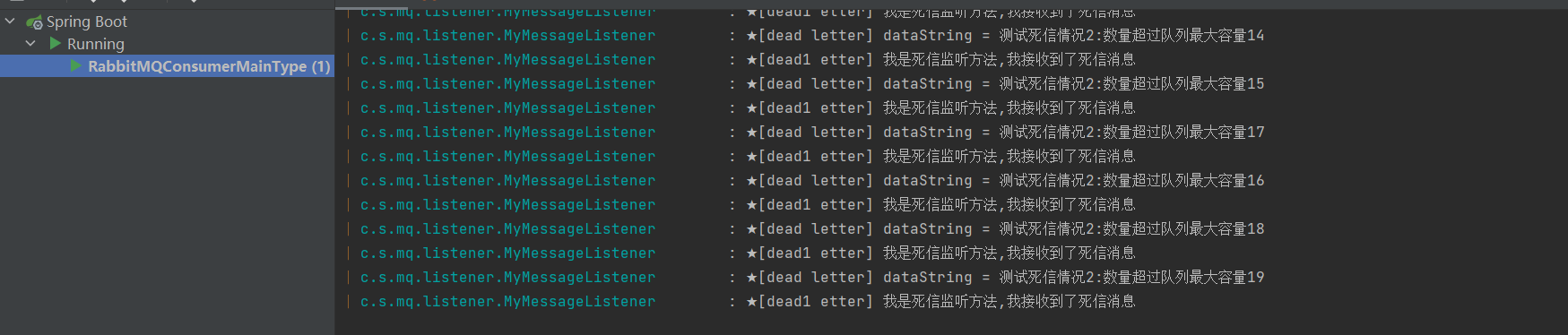 image-20241012130701315