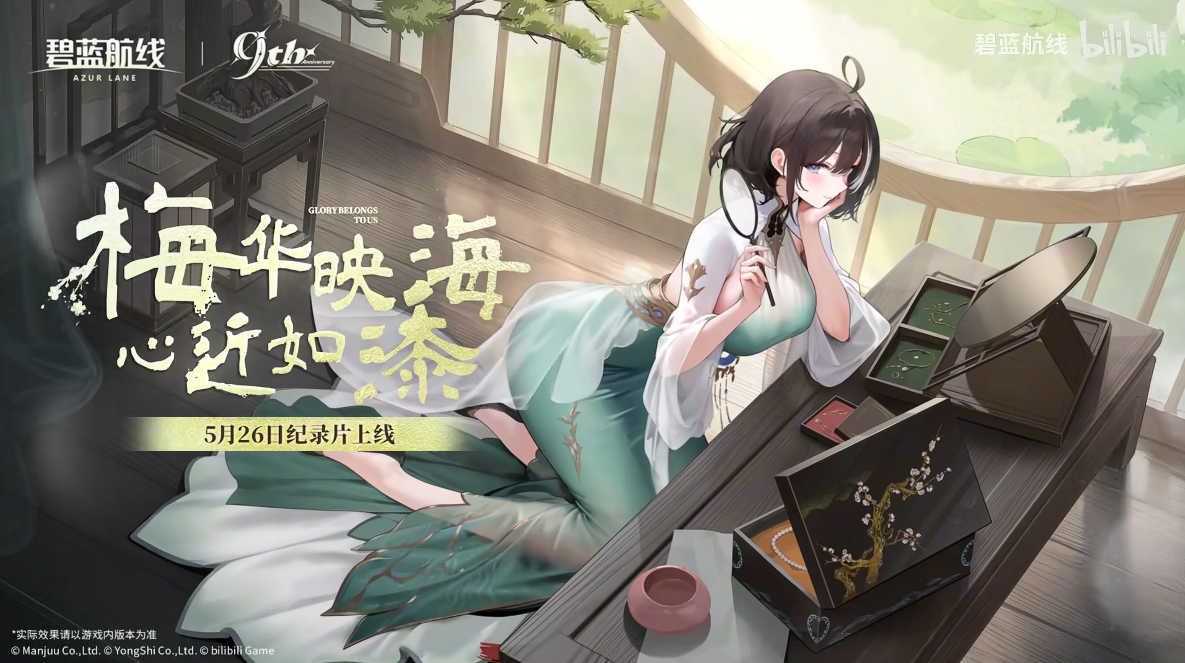 图片2.png