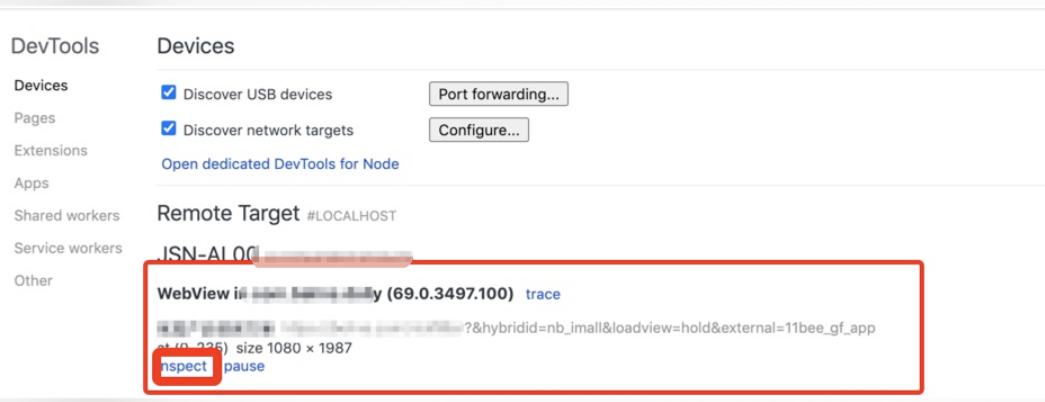 小程序UI自动化测试框架选型_微信_02