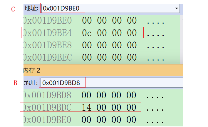 多继承详细介绍_多继承_07
