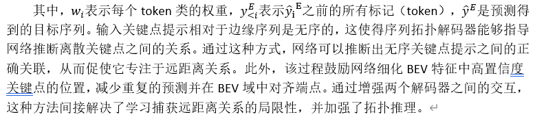 dfc5162cc55a4ac45c5f6ae2e790acd2.png