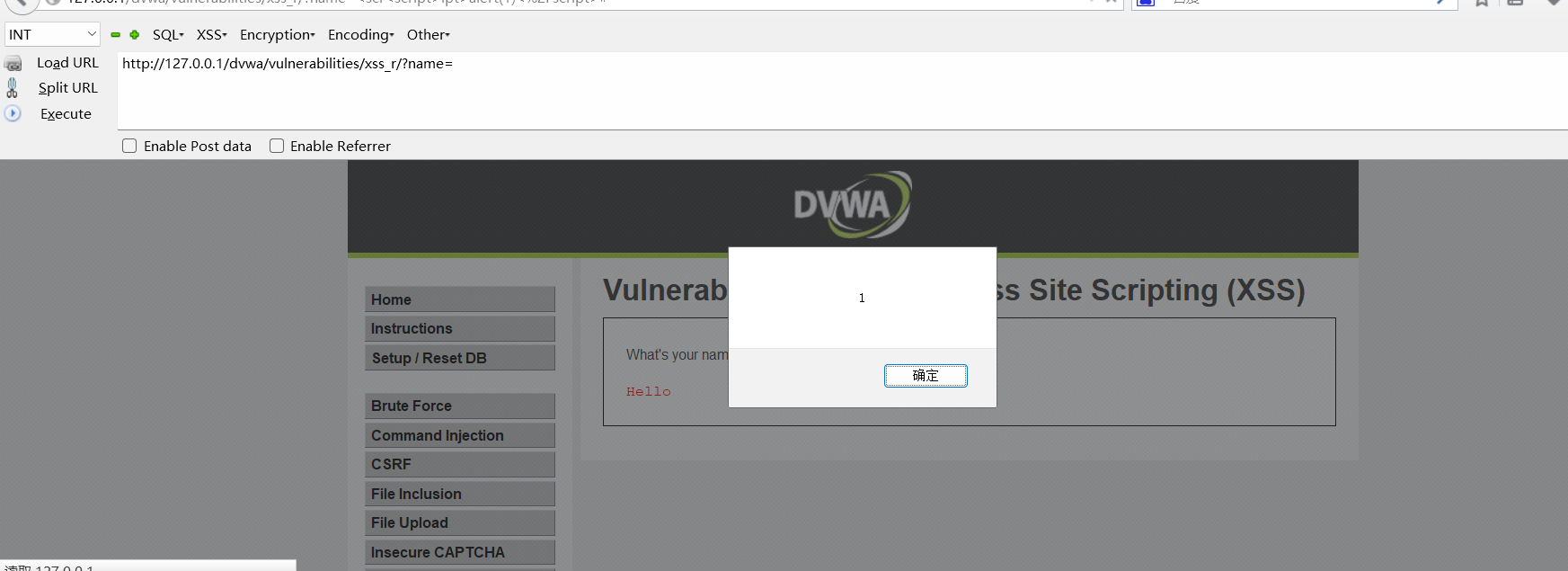 image-20250922201927562