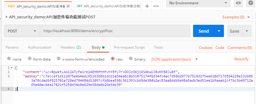 【附代码最全】SpringBoot前后端加密技巧全攻略_前后端加解密方案