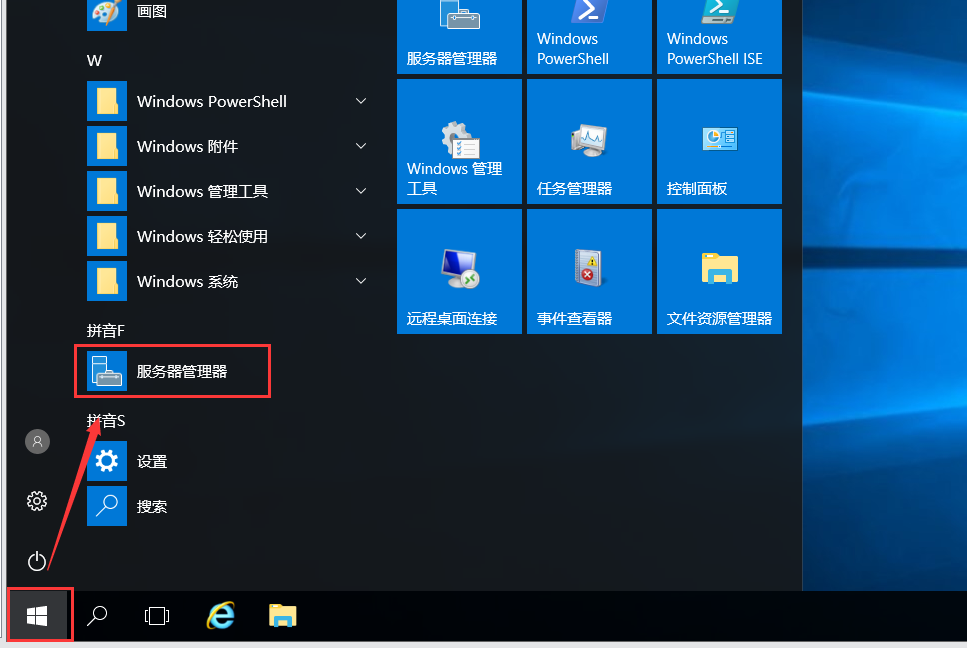 image-20250807111637167