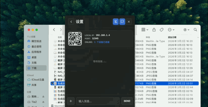 “复制粘贴”这点事你弄明白了吗?_tiez粘贴板-CSDN博客