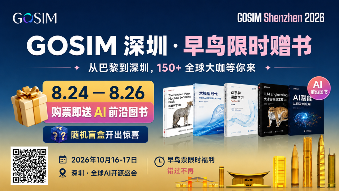 https://wdcdn.qpic.cn/MTY4ODg1NTQ1MDQxODU1Nw_250244_XuGX2CzsHvmg2yHm_1787540437?w=1672&h=941