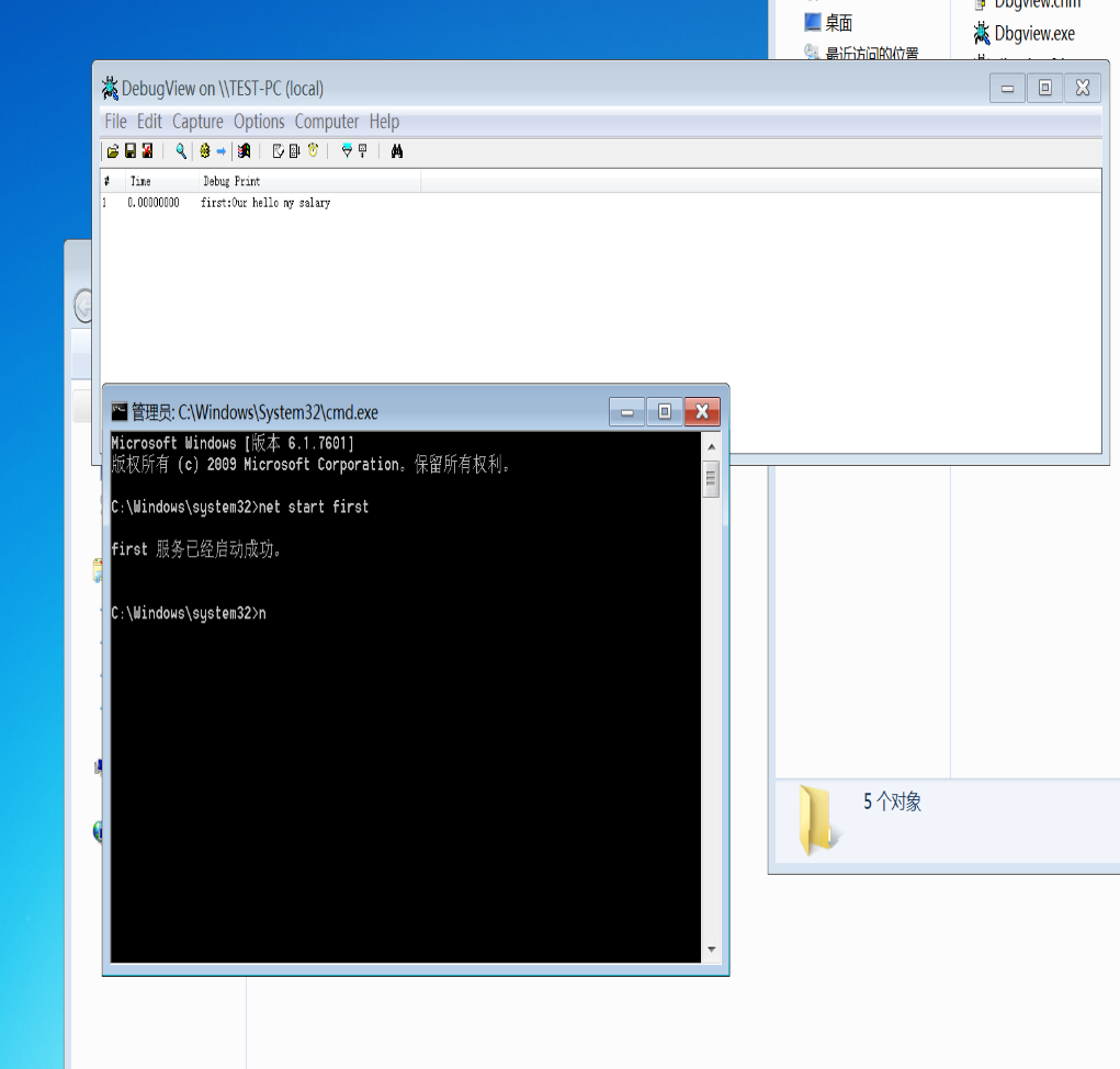 Windows_xp_win7-驱动编译与双虚拟机调试环境搭建_win7驱动编译-CSDN博客
