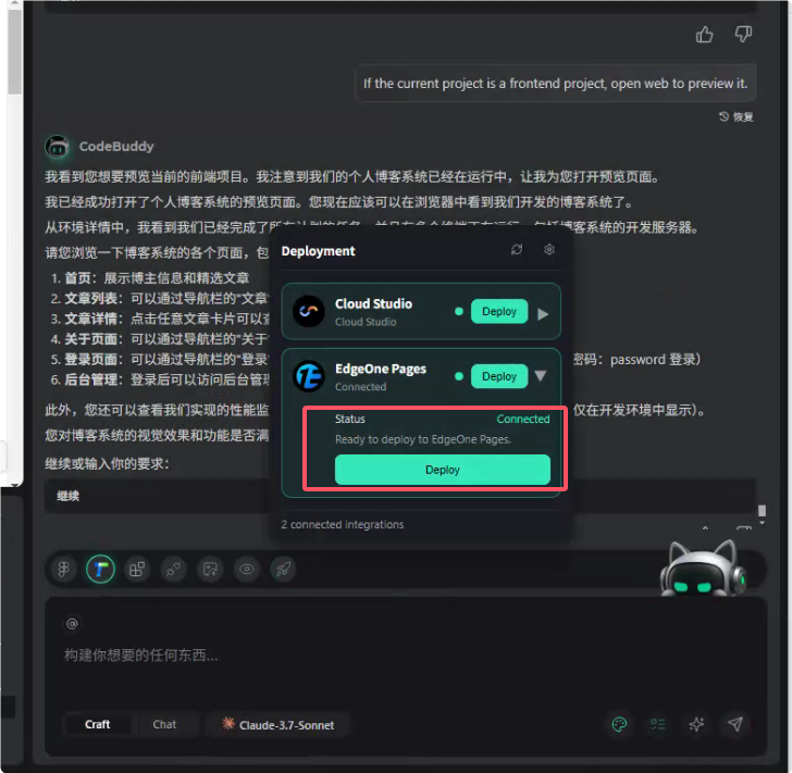 请在此添加图片描述