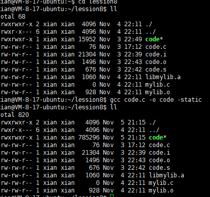 【linux】基础开发工具(3)gcc/g++,动静态库-CSDN博客