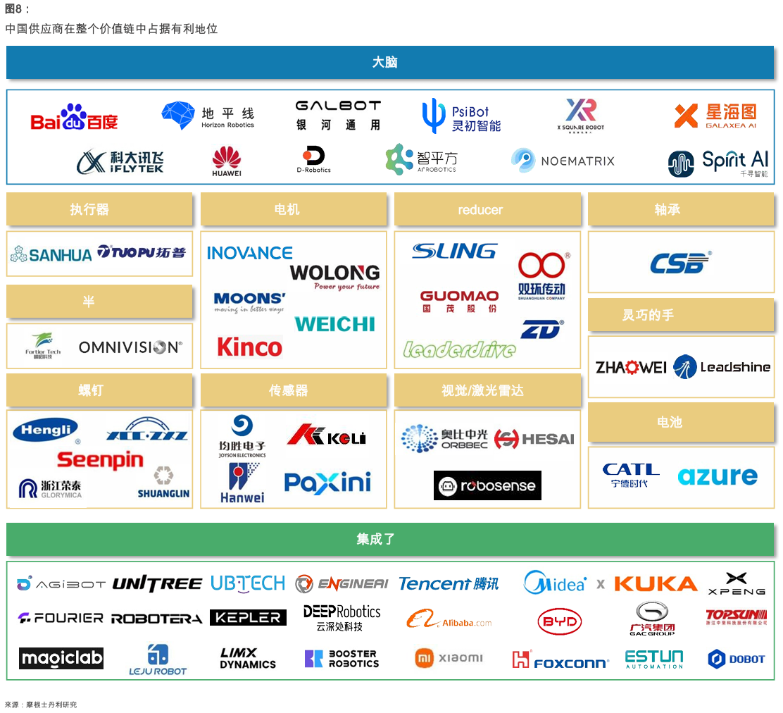 y469-image.png