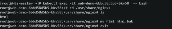 Kubernetes学习笔记(二)_nginx_20