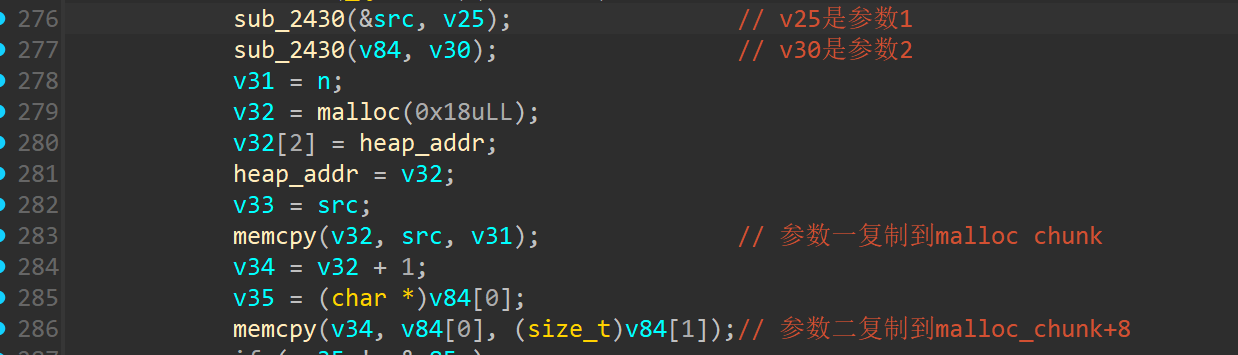 image-20251120215034465