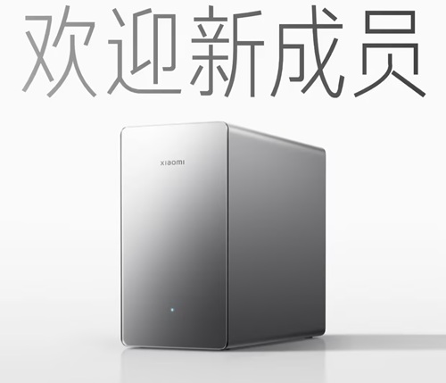 小米首款NAS深度剖析:当家庭数据枢纽遇上AI原生存储时代