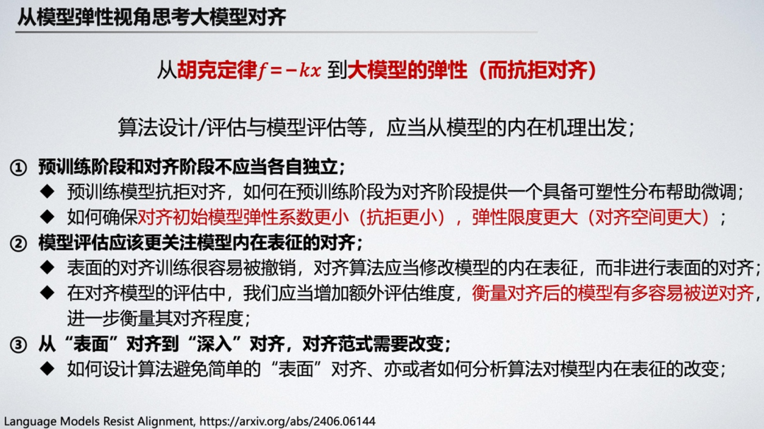 e05ae1a5b723346cda19e4e89e263a30.png