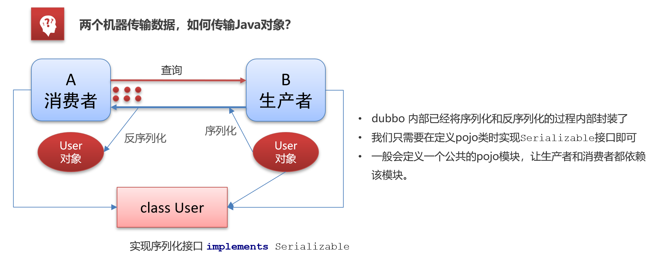 image-20260212222036374
