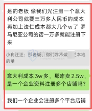 飞书文档 - 图片