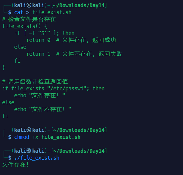 image-20250516142750036