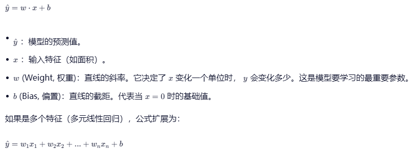 image-20260307205029927