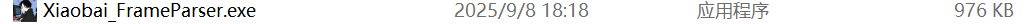 QMake_Icon
