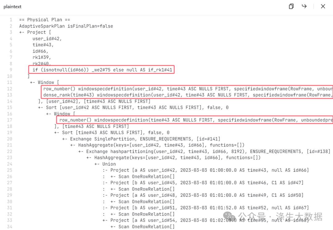 关于SQL的开窗函数,你踩过哪些坑?_count() over-CSDN博客