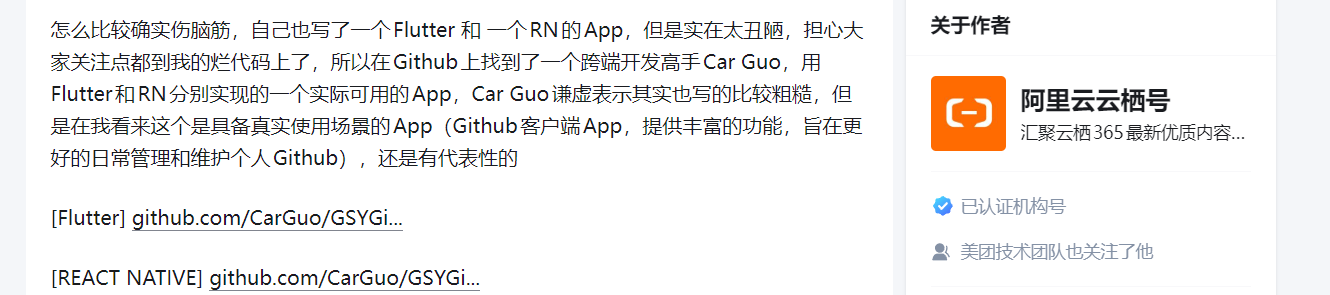 image-20251112111329006