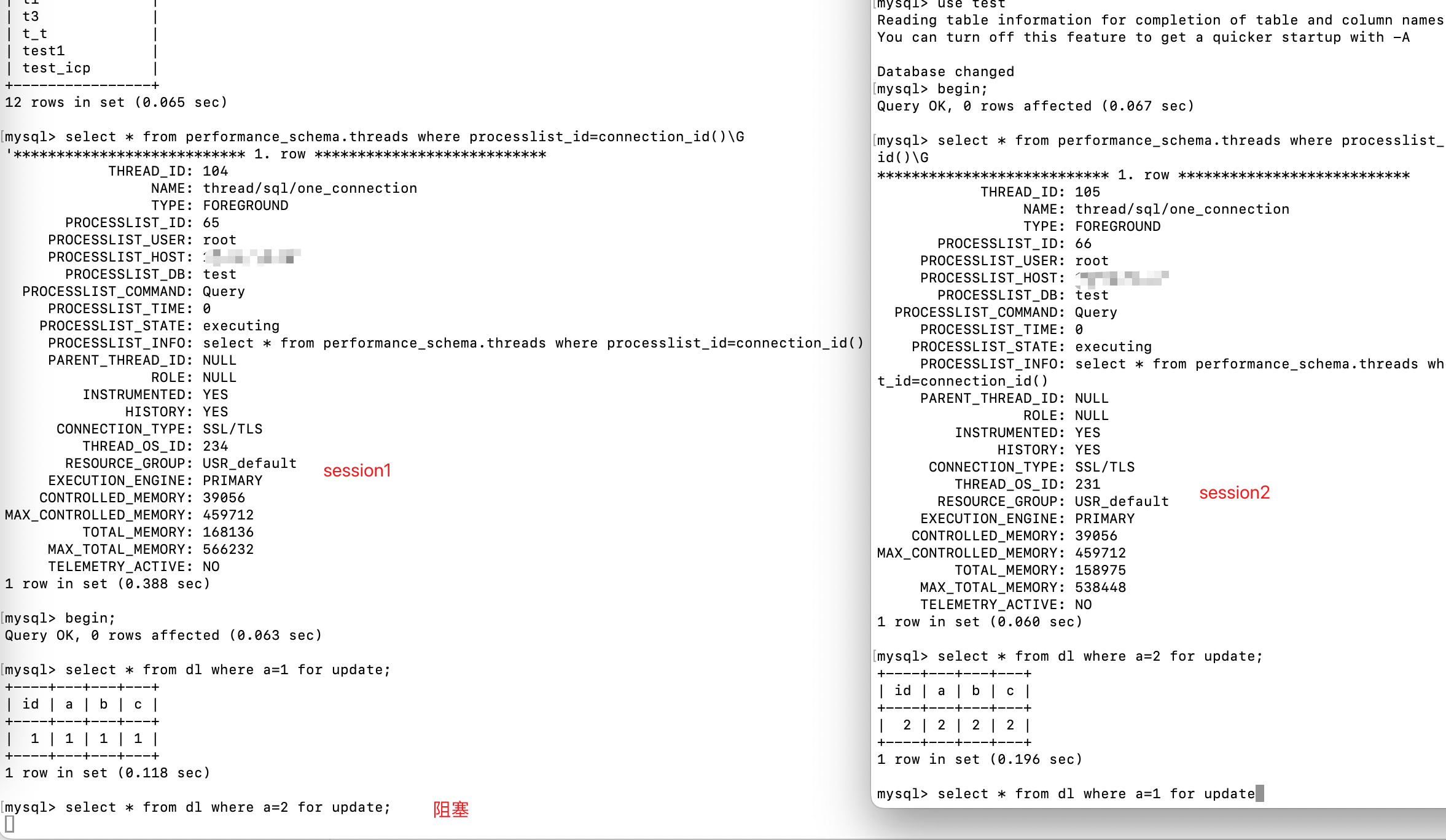 image-20251031173845133