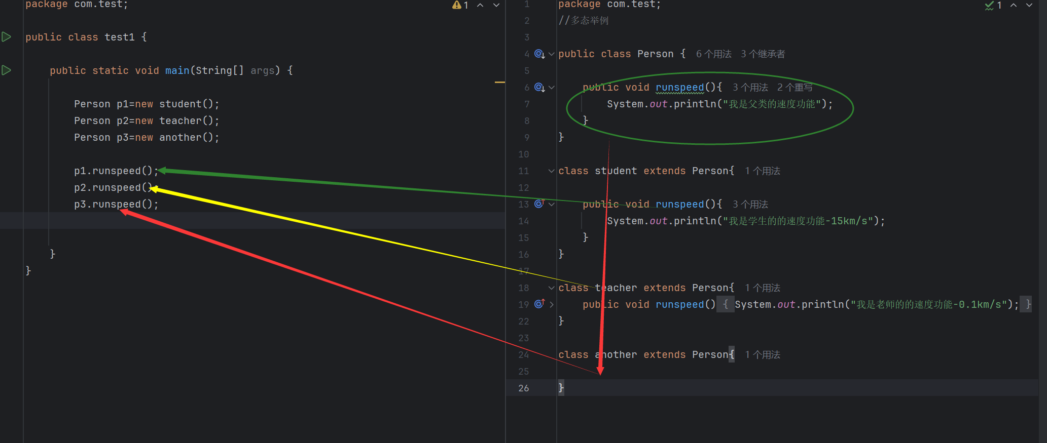 2025-06-15T13:20:02.png