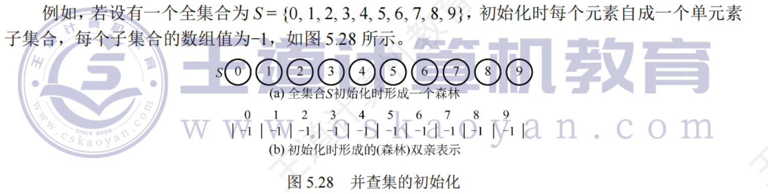 image-20250723181253228