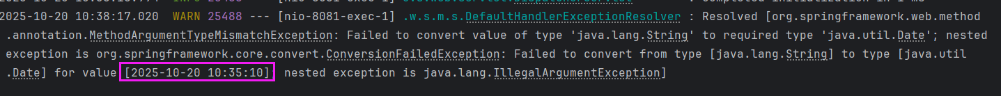 image-20251020103834797