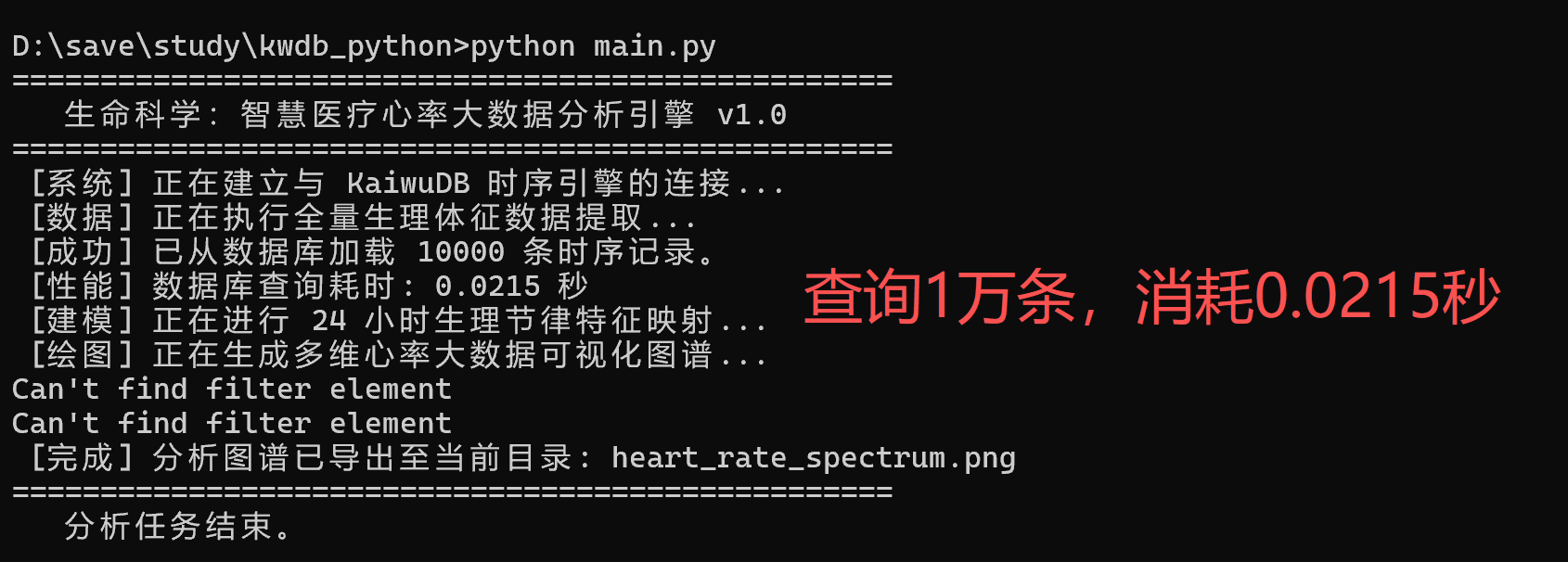 image-20260206231418539