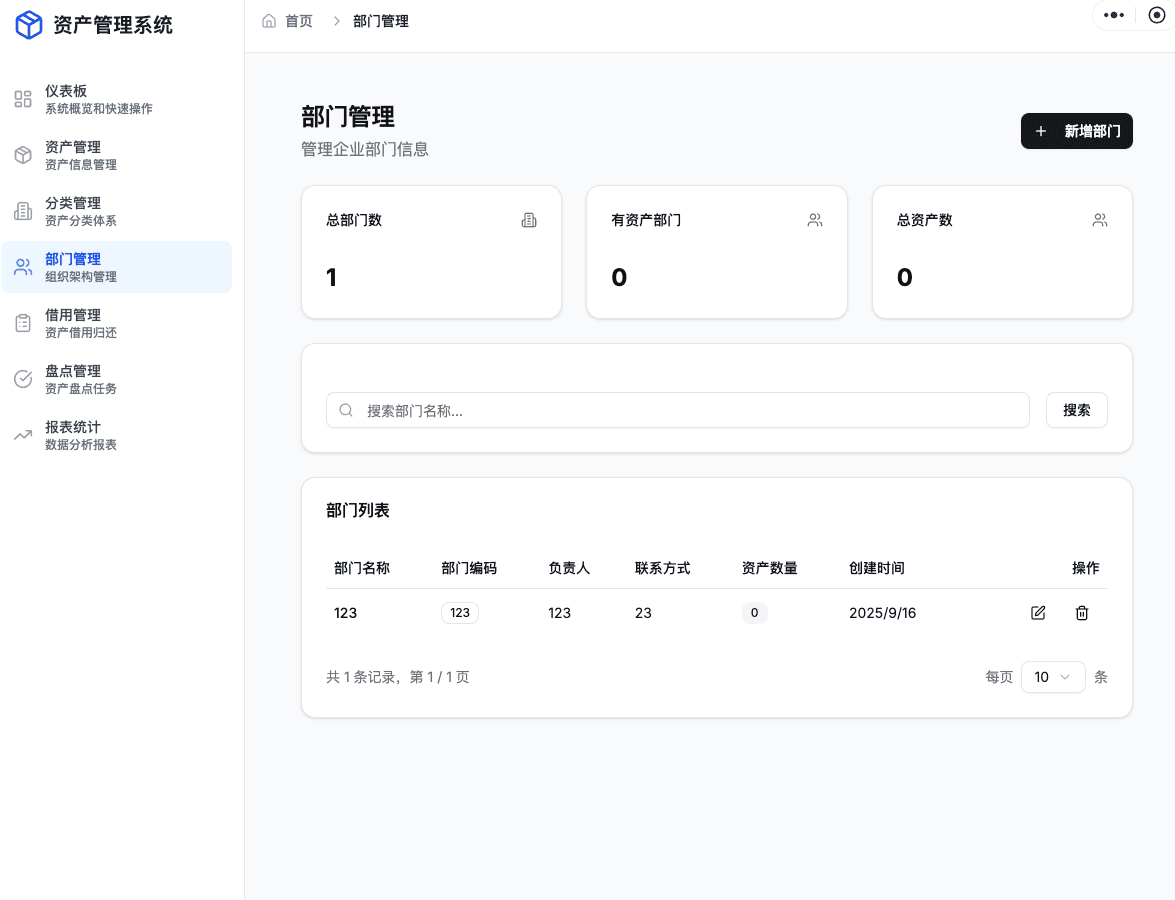 image.png (27.13 KB)