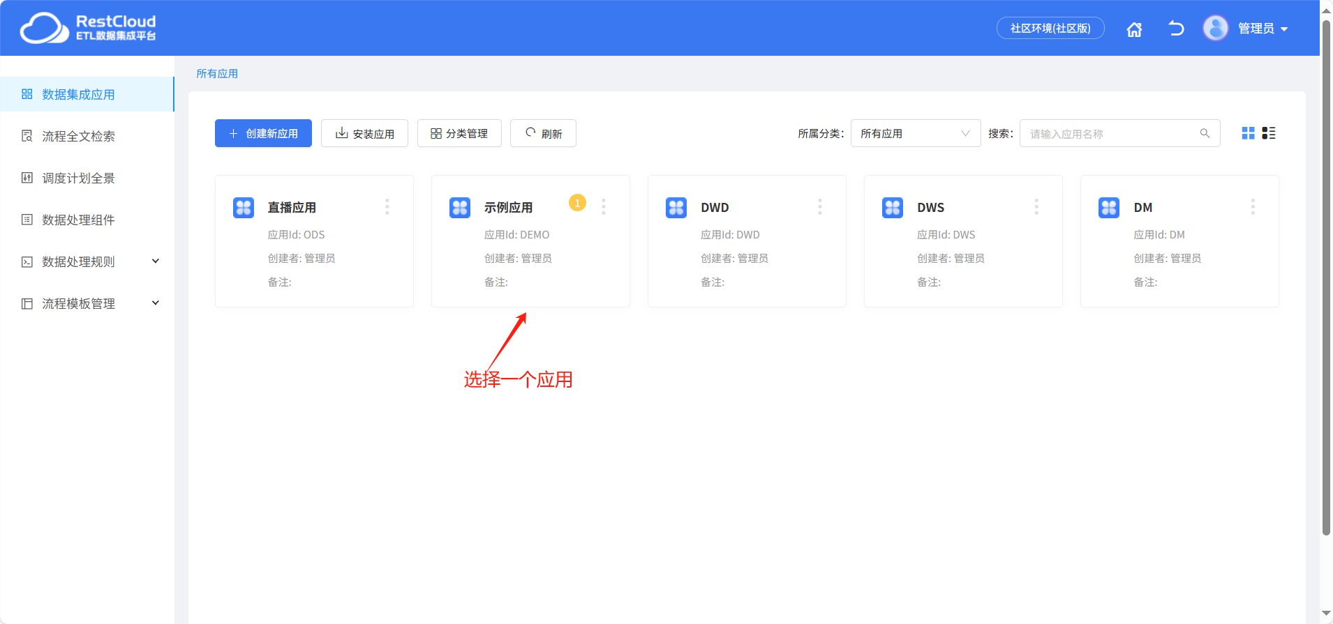 图片 17