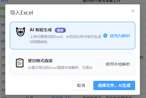 9f1712f1f6c3ddaeb179a01ca3b34685